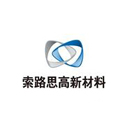 育暢環保